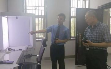 档案管理工作总结最新5篇