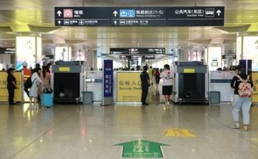 安检员自我鉴定精选8篇