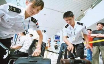 安检员个人年终总结6篇