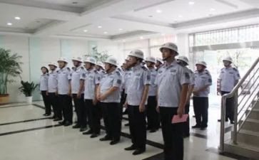 安监局个人年终总结8篇