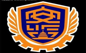 省安监工作报告8篇