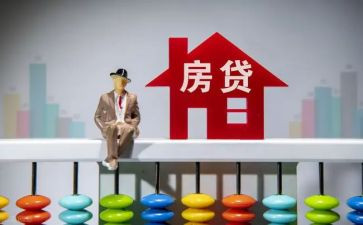 按揭专员的年终总结5篇