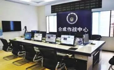 公安局述职报告5篇