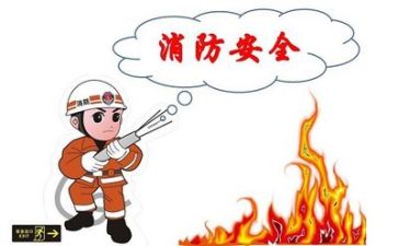 安全活动总结报告7篇