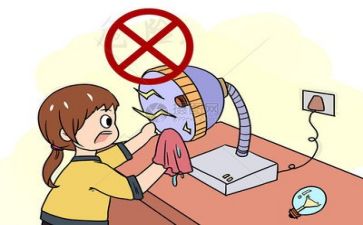 安全员2024年工作总结范文8篇