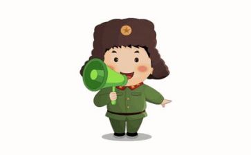 开展安全活动的总结报告5篇