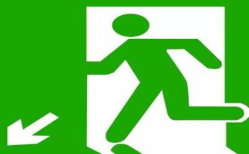 月安全自查报告参考5篇