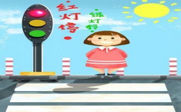 安全的年终总结5篇