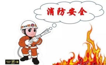 安全类发言稿范文优秀7篇
