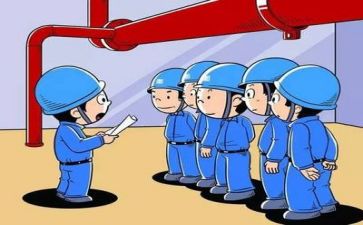 2024年安全培训工作总结参考6篇