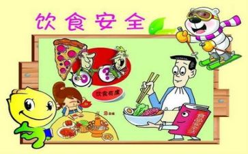 安全员员个人总结报告优质8篇