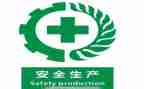 安全员安全述职报告最新7篇