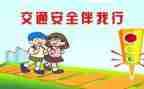 安全员2024年工作总结推荐7篇
