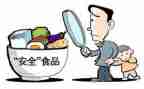 安全培训后心得体会最新6篇