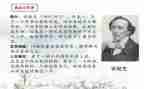 读安徒生童话读后感500字7篇