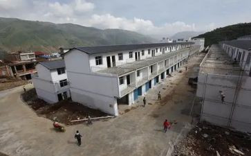 建安置房申请书7篇