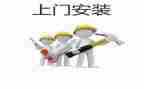 安装工程师年终工作总结6篇