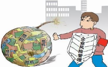 治安自查报告7篇
