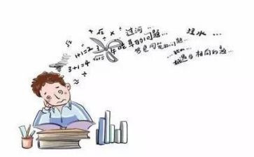 奥数题作文推荐7篇
