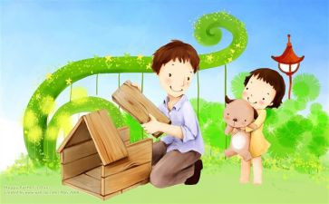 我的爸爸作文400字7篇