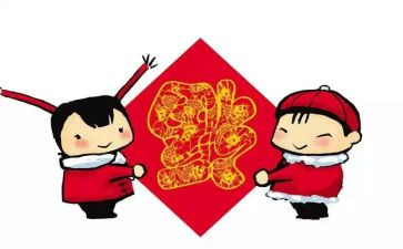 拜年记作文通用5篇