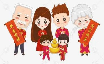 《拜年》教案8篇