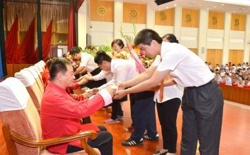 拜师记读后感6篇