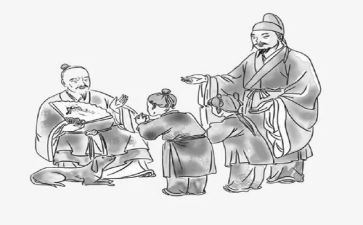 拜师记读后感最新7篇