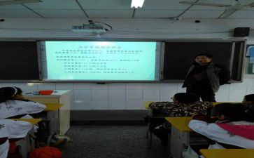 班会励志演讲稿5篇