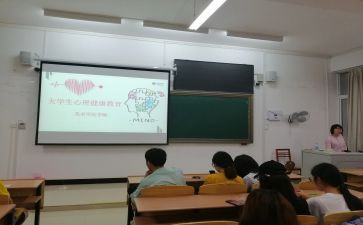学生开班会演讲稿最新6篇