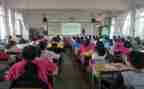 学生安全教育班会心得体会6篇