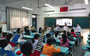 节约粮食班会课教案6篇
