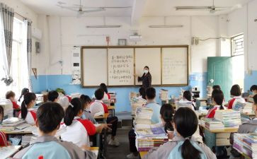 疫情防控班会课教案模板5篇