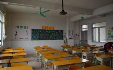 班级年度工作报告7篇