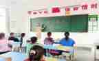 小学班级安全工作计划2023最新7篇