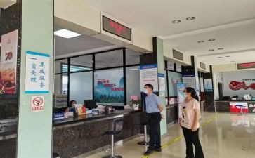 驻办事处主任述职报告6篇