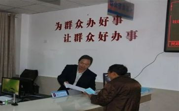 办事处主任述职报告8篇
