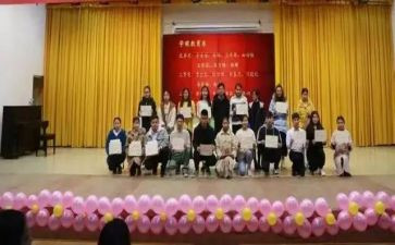 班助理述职报告6篇
