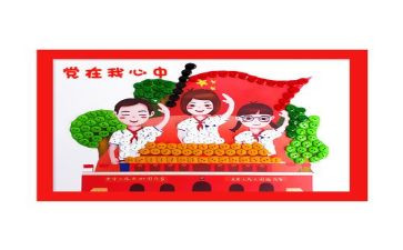 学校班子述职述廉报告7篇