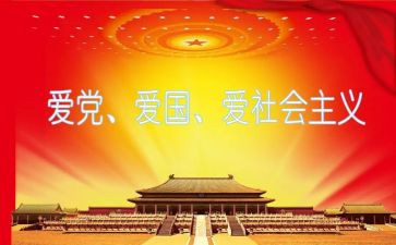 院领导班子述职报告范文6篇