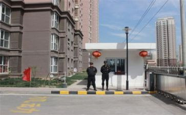 保安个人述职报告7篇