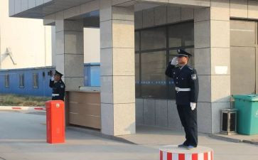 保安个人年终总结7篇