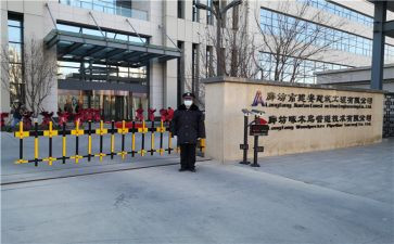 学校保安的述职报告8篇