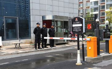 保安个人述职报告精选8篇