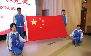 读书报国演讲稿5篇