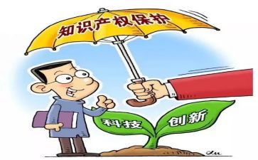 工作环境保护自查报告6篇