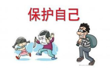 保护学生演讲稿优质7篇