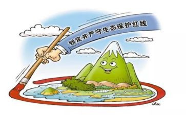 保护环境从我做起小学生演讲稿5篇