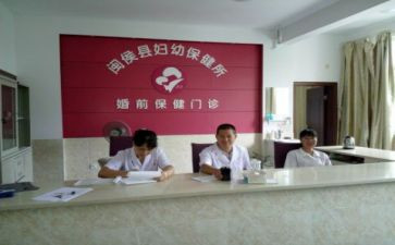 眼保健演讲稿8篇