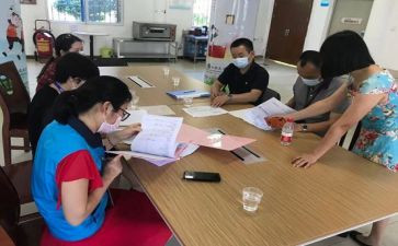 幼儿园保健老师心得体会6篇